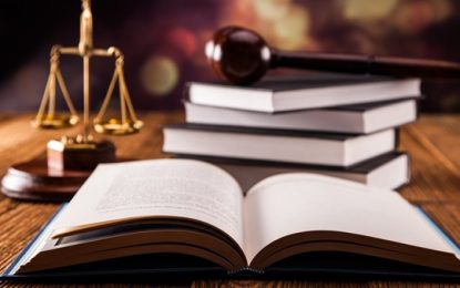 قراءة وتحميل كتاب الشرح العملي لقانون المسطرة المدنية